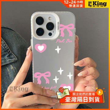 防摔輕薄手機殼適用於iPhone 11,13,15,X,16Plus,17,14Pro,12ProMax,8Plus