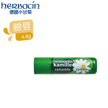 Herbacin 經典修護唇膏4.8g