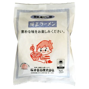 桜井 純正ラーメン･豆乳塩だし味 104g 桜井食品