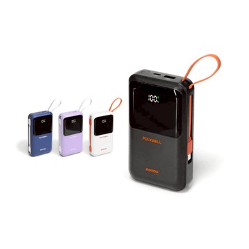 POLYWELL 自帶線行動電源 20000毫安 Type-C/蘋果線 USB/Type-C孔 數顯 台灣公司貨