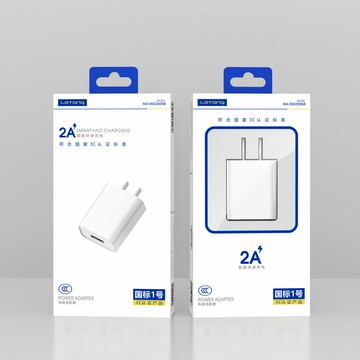 手機充電器3C認證5V2A充電頭USB電源適配器套裝快充 現貨帶包裝【Snowbelle優選】