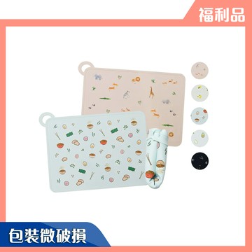 【福利品】Loulou Lollipop 可掛式矽膠餐墊-多款任選