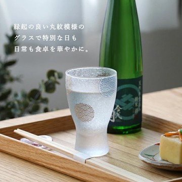 【ADERIA】日本 石塚哨子 傳統丸紋清酒杯2入禮盒 對杯 松竹梅 青海波 麻葉紋