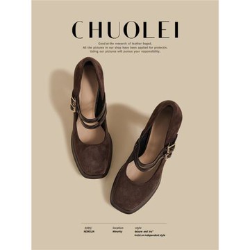 2025秋季新款法式淺口單鞋女棕色防水臺絨面雙扣帶瑪麗珍粗高跟鞋