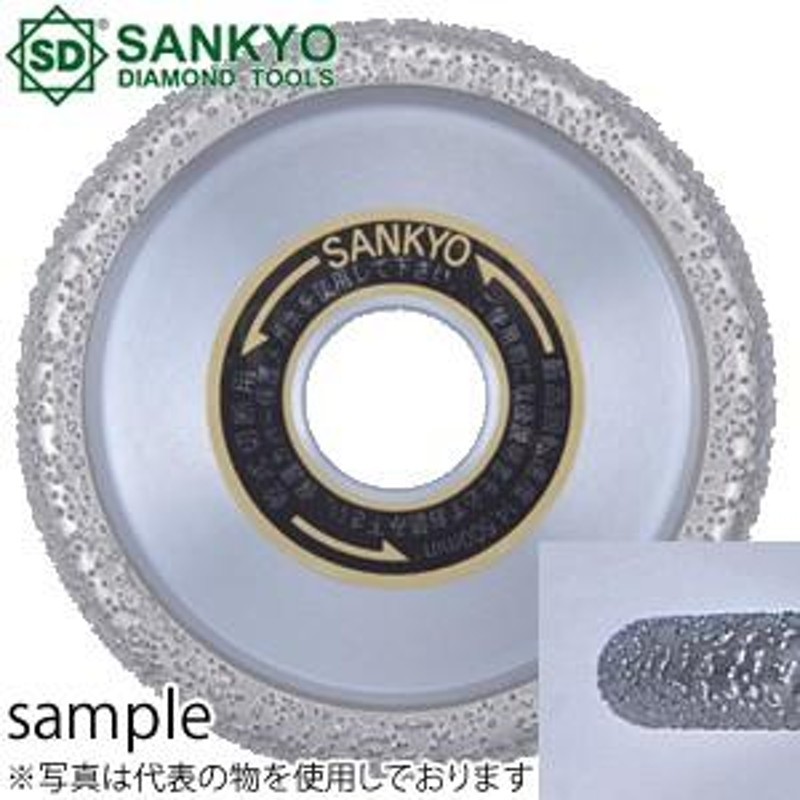 Bonvoisin 油圧鉄筋カッター 鉄筋切断機 手動式 4mm-16mm 3.40? 軽量 切断能力60KN 一対替え刃付き 切断専用 金 - 2