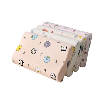 南極人一對裝兒童乳膠枕套單人枕套30×50寶寶枕頭套純棉全棉枕套