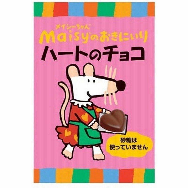 創健社 メイシーちゃんのおきにいり ハートのチョコ 5g 8コ入 5コセット メイシーちゃんのおきにいり チョコレート 通販 Lineポイント最大0 5 Get Lineショッピング