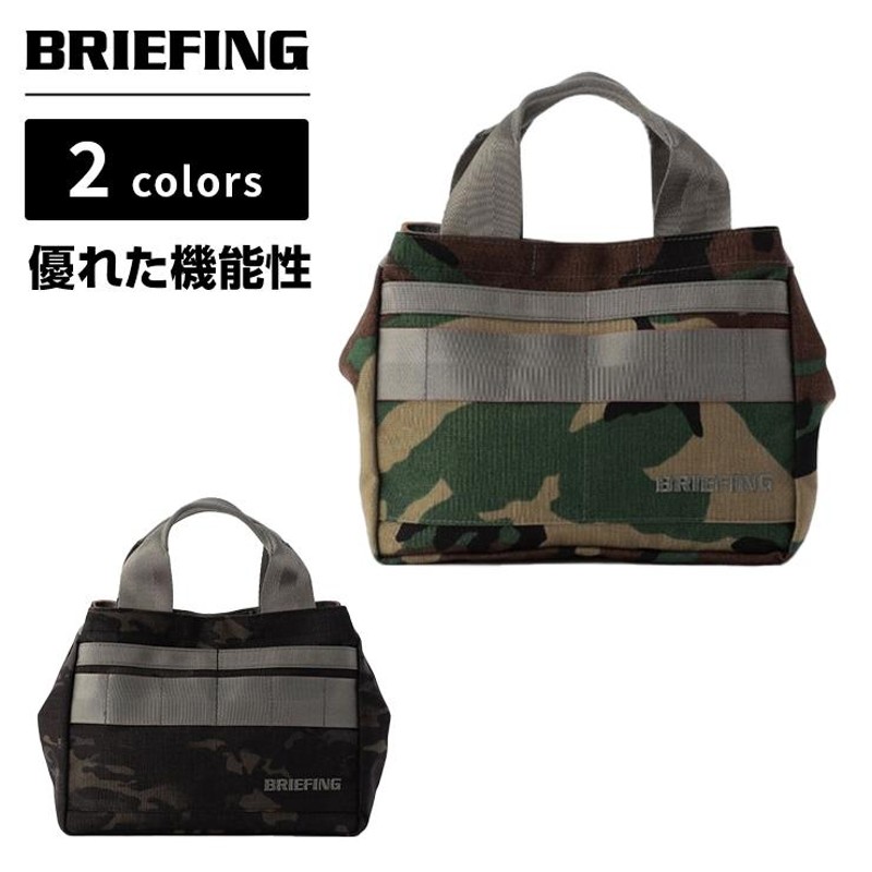 正規品 ブリーフィング ゴルフ BRIEFING GOLF バッグ カートバッグ ラウンド トート CART TOTE WOLF GRAY メンズ  レディース ブラック 黒 迷彩 カモフラージュ | LINEショッピング