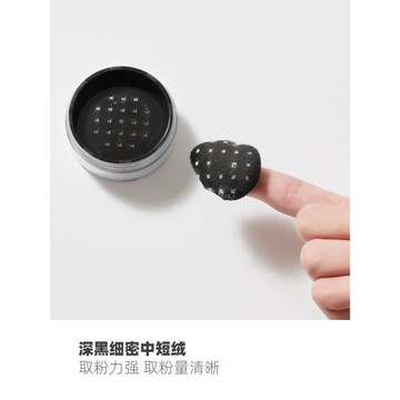 星兜迷你茸茸粉撲腮紅高光粉撲拇指粉撲指尖植絨定妝粉撲散粉粉撲