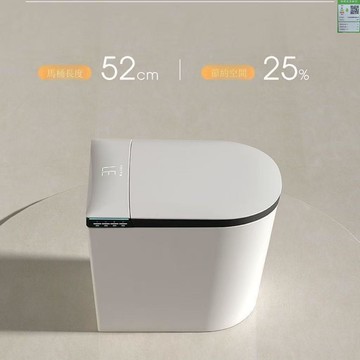 免運 破損補寄 可開發票 浴室櫃 洗手盆 潮州衛浴小戶型家用智能馬桶全自動翻蓋虹吸新款加熱即熱式坐便器 售後保障 全館免運 店長新品推薦 5hh12