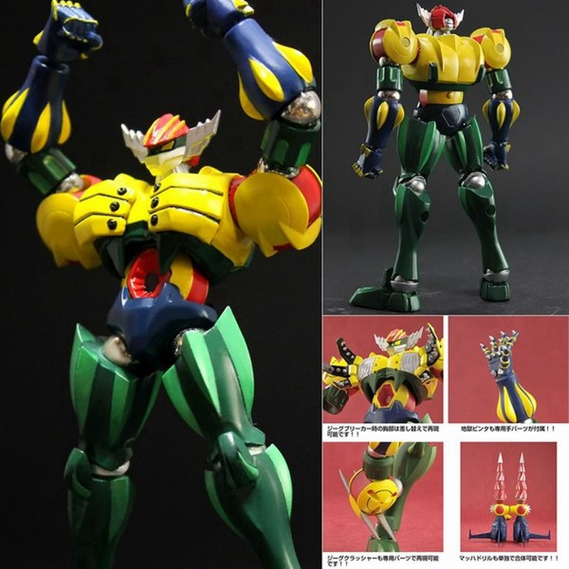 新品即納 Fig ダイナマイトアクションs No 4 鋼鉄神ジーグ 完成品 フィギュア エヴォリューショントイ 通販 Lineポイント最大0 5 Get Lineショッピング