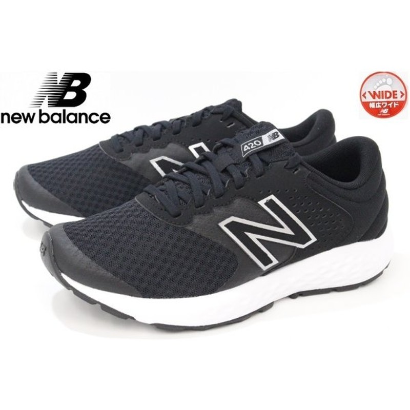 幅広 レディース スニーカー ニューバランス 2e New Balance We4 Lb2 Black White 通販 Lineポイント最大0 5 Get Lineショッピング