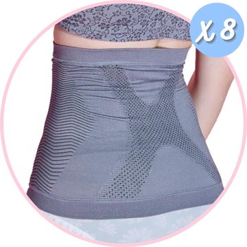 8件組【京美】X銀纖維極塑護腰