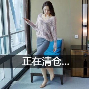 早秋裝2025年新款女裝馬海毛亮絲毛衣寬松外穿鏤空衫針織薄款上衣