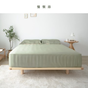 竹眠親膚床包｜讓床成為專屬避風港