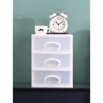 透明大號多層抽屜式收納盒桌面化妝品整理盒辦公文具塑料小儲物盒