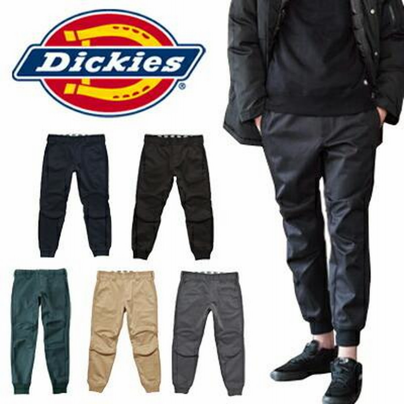 ディッキーズ Dickies ジョガーパンツ 裾リブジョガーパンツ ワーク