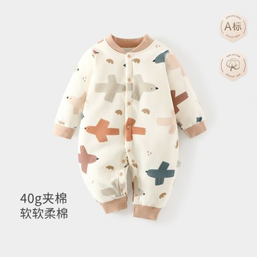 嬰兒夾棉連體衣薄棉a類40g加棉秋冬季爬爬服男女寶寶外出連體哈衣鑫弘-萌寶童裝可開發票