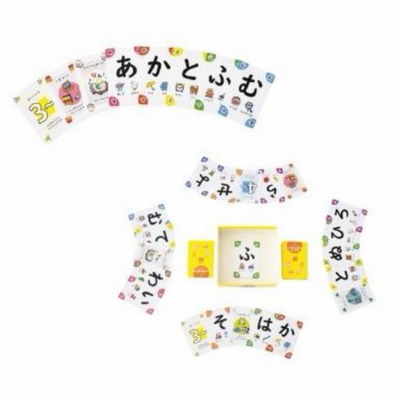 ワードバスケットジュニア 幻冬舎 カードゲーム おもちゃ しりとり