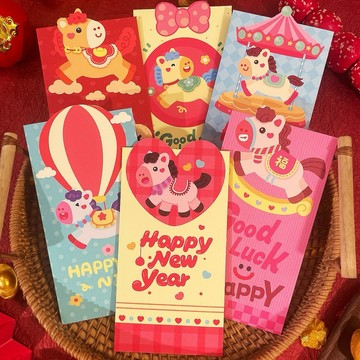 Mavis麻麻💖 現貨台灣出有保障🚚 2026馬年兒童旋轉木馬紅包袋 可愛立體卡通 細閃質感壓歲錢利是封