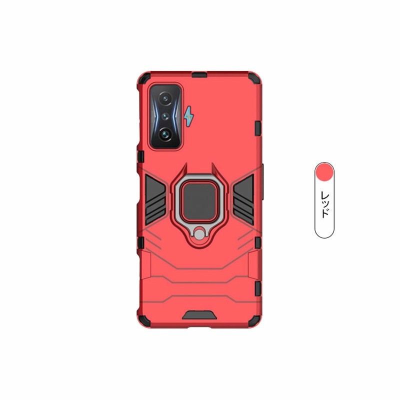 Xiaomi POCO F4 GT/Redmi K50 Gaming 耐衝撃 カバー スタンド機能 リング付き 2重構造 TPU シャオ 耐衝撃ケース  おすすめ おしゃれ 一体型スマホリング付き | LINEショッピング