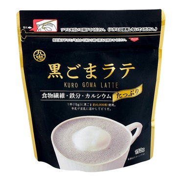 [家速配]九鬼黑芝麻粉