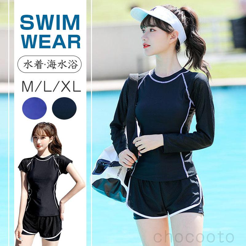 水着 レディース 体型カバー 半袖 2点セット タンキニ ショートパンツ フィットネス スポーツ セパレート中学生 高校生 ビーチ プール ジム運動用  ママ水着 通販 LINEポイント最大0.5%GET LINEショッピング