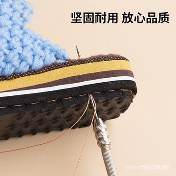 臺灣出貨⚡錐子針閤金柄錐可換頭彎鈎直勾針納鞋套裝上鞋裝訂綫修鞋補鞋工具 QIZM G1CQ