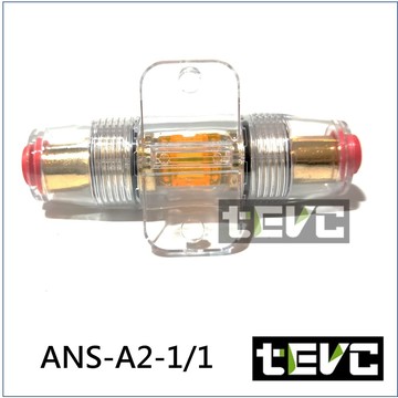 《tevc》ANS A2 一進一出 保險絲座 音響 改裝 單路保險絲座 熔絲型 ANL小號 20A~200A