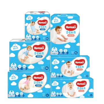 【蝦皮直營】HUGGIES 好奇 雲柔乾爽好動褲/紙尿褲 褲型/黏貼型 (M~XXL) 單包 尿布 好動褲