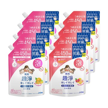 LION 趣淨洗手慕斯補充包 450mlx8