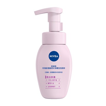 NIVEA 妮維雅 玫瑰胺基酸微米淨膚泡泡慕斯 煥白修護  180ml  1瓶