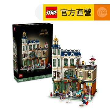 【LEGO樂高】Icons 11371 商店街(建築模型 禮物)