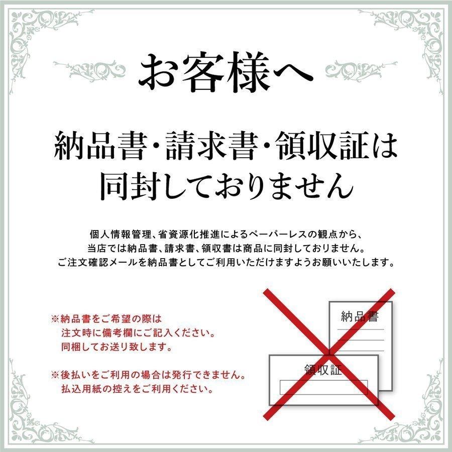 (bset-14)ちくまる謹製 海鮮ギフト のどぐろ入り 干物6種