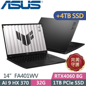 ASUS TUF Gaming A14 FA401WU-0091AHX370(Ryzen AI 9 HX 370/16G/1TB+4TB/RTX4050/W11)特仕