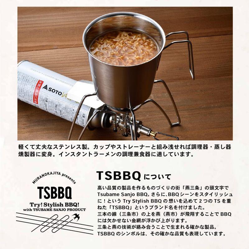 TSBBQ ステンレスシェラカップシリーズ 燕三条製