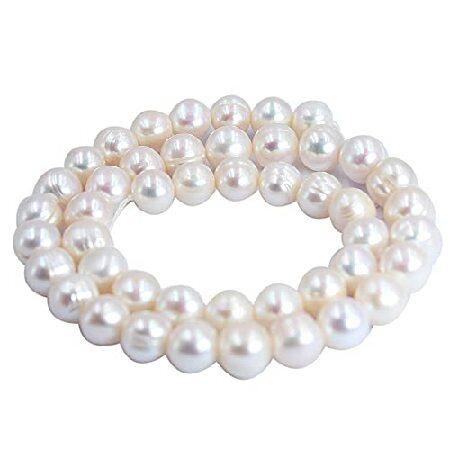 SR BGSJ Jewelry Making Natural 9-10mm Nearly Round White Freshwater Pearl Gemstone Beads Loose Spacer For DIY Design Craft Strand 15"