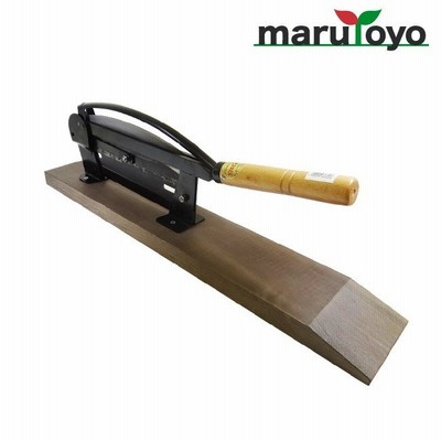 押切機 押し切り 収穫包丁 万能包丁 餅切り器 もち切り器 ワラ切り 根切り 野菜カッター 野菜スライサー かぼちゃ包丁 Net 通販 Net押切機 押し切り 収穫包丁 万能包丁 餅切り器 もち切り器 ワラ切り 根切り 野菜カッター 野菜スライサー かぼちゃ包丁 Salaweselnayuca Pl