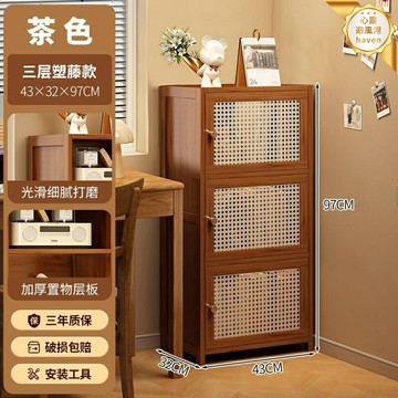 【防塵簡易組裝】書櫃 書架 置物架 儲物櫃 收納櫃 多層帶門設計 一體靠牆 書房臥室家用