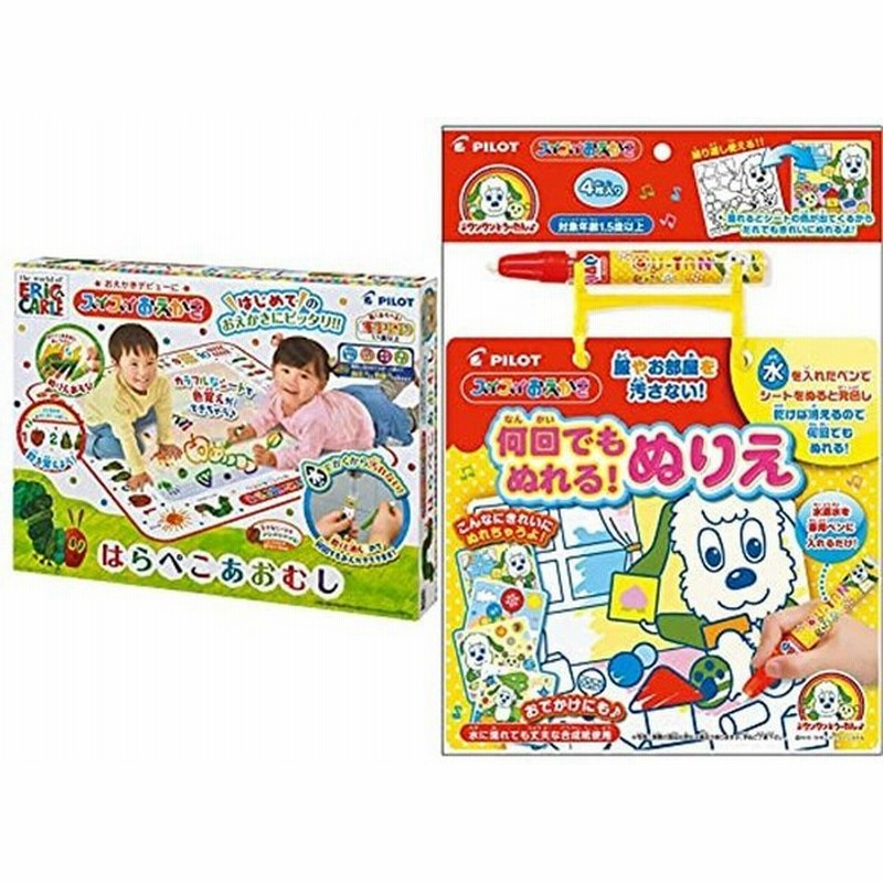 上質 スイスイおえかき 何回でもぬれる ぬりえ ワンワンとうーたん New Materialworldblog Com