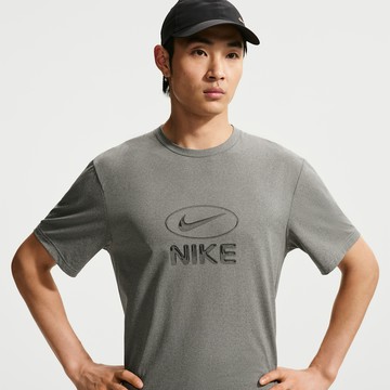 Nike Hyverse Men's Dri-FIT UV Protection Training T-Shirt
