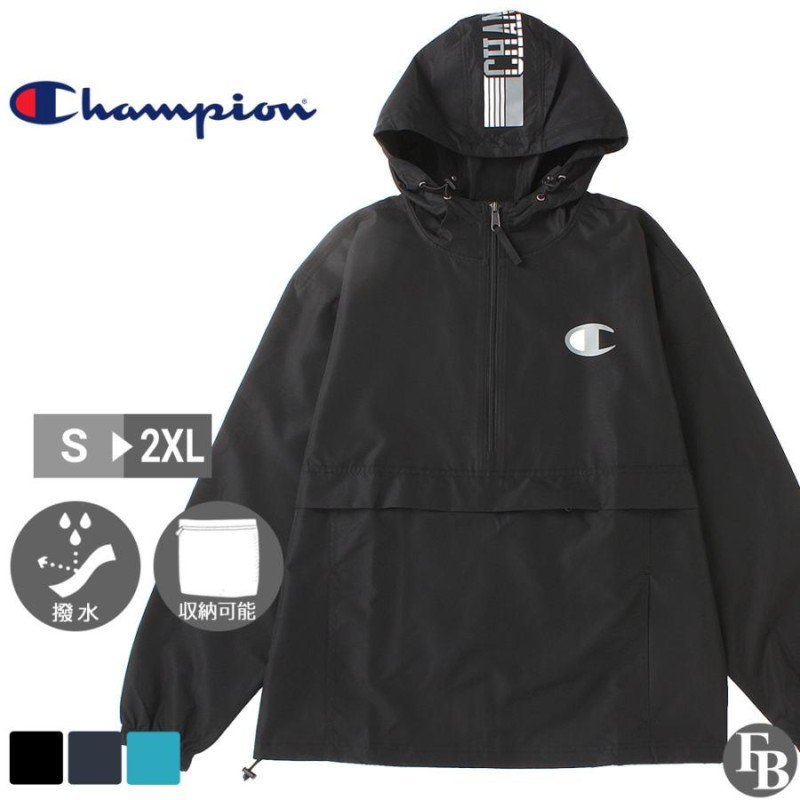 Champion チャンピオン ジャケット メンズ パッカブル レインウエア アノラック プルオーバー ウィンドブレーカー USAモデル |  LINEブランドカタログ