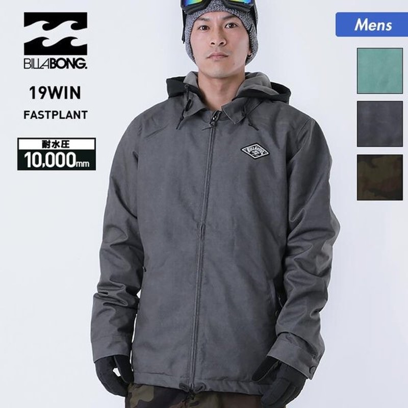 Billabong ビラボン メンズ スノーボードウェア ジャケット スノーウェア スキーウェア スノボウェア 上 スノージャケット Ai01m 755 通販 Lineポイント最大0 5 Get Lineショッピング