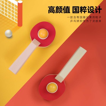 乒乓梳貓咪寵物專用梳毛去浮毛雙拼長毛刷毛神器開結一體梳毛神器[PP0604031]