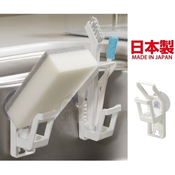 asdfkitty*日本製 INOMATA 可調式海綿菜瓜布瀝水架 吸盤式清潔刷收納架-正版商品