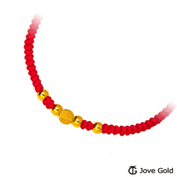 Jove gold漾金飾 圓滿金珠黃金繩手鍊-成人款