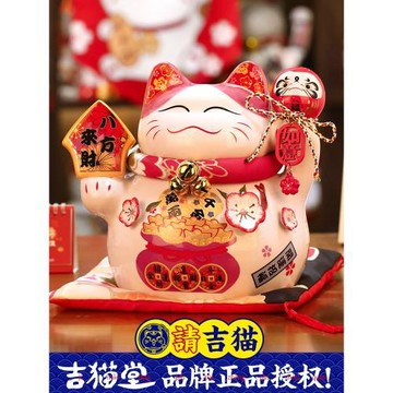招財貓小擺件陶瓷店鋪前臺收銀臺擺件創意禮品客廳家居裝飾存錢罐