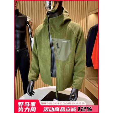 都市高端戶外！方格暖絨！冬季新品男士斜拉鏈加絨保暖開衫外套潮
