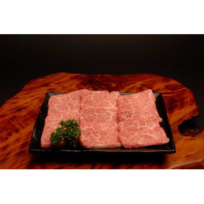 ふるさと納税 神戸市 焼肉セット　400g(赤身焼肉200g、バラ焼肉200g)