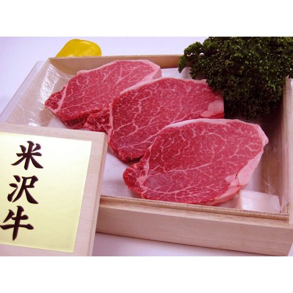 最高級熟成米沢牛 A5等級メス ヒレ ステーキ用 600g（150g×4枚） 桐箱入